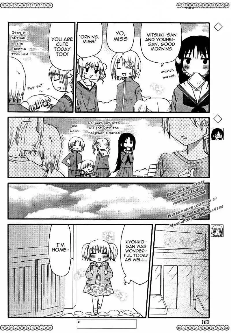 Working!! - Seishunhen Chapter 3 3